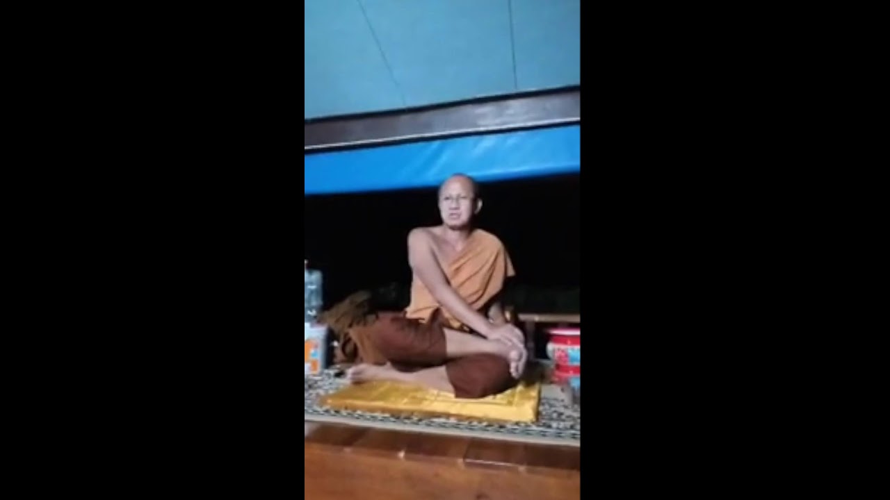 กรรมเก่า กรรมใหม่ คลิปยุคแรกหลวงตา #พระสิ้นคิด #วัดป่าบ่อน้ำพระอินทร์ #ธรรมะ #live 