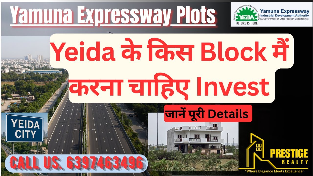 Yeida Residential Plots || Yamuna Expressway Sector-20 Plots 