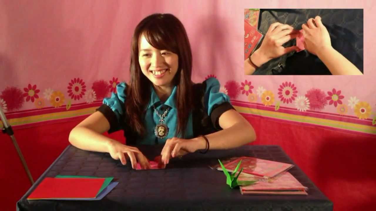 Eriko e gli origami!