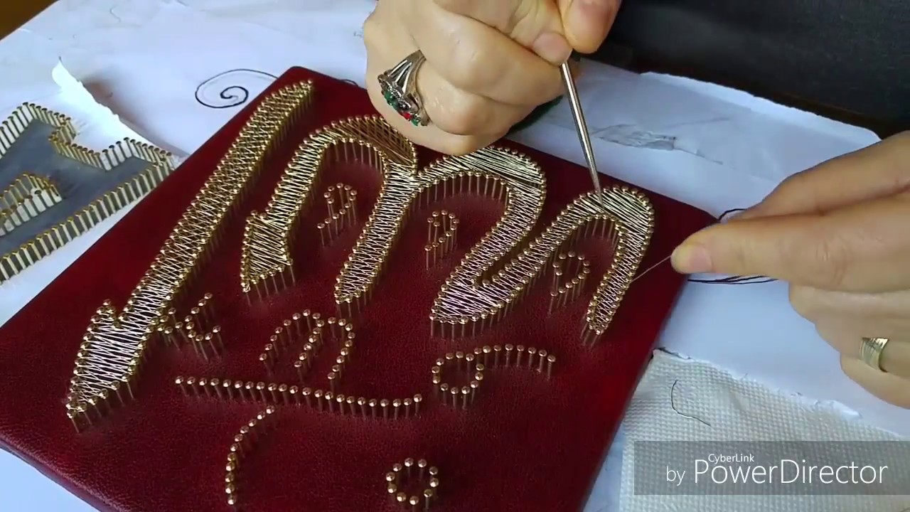 Filografi- Allah Lazfı işlenişi 1.kısım (1/3) (Düz örgü+Teğet örgü+Köşe dönmesi)
