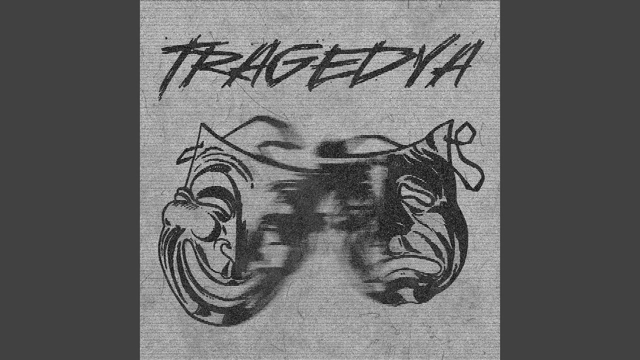 Tragedya