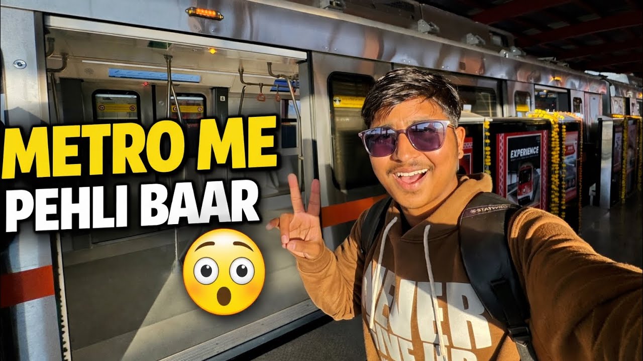 Bhopal Metro Experience पहली बार | Ticket Kahan Se Le | Entry Se Exit Tak Full Guide