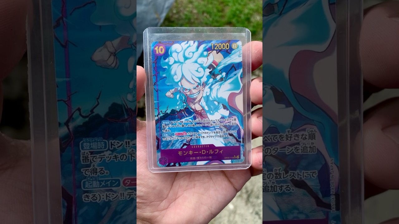 Insanely Awesome PRB01 Luffy Parallel Card 🔥🔥🔥