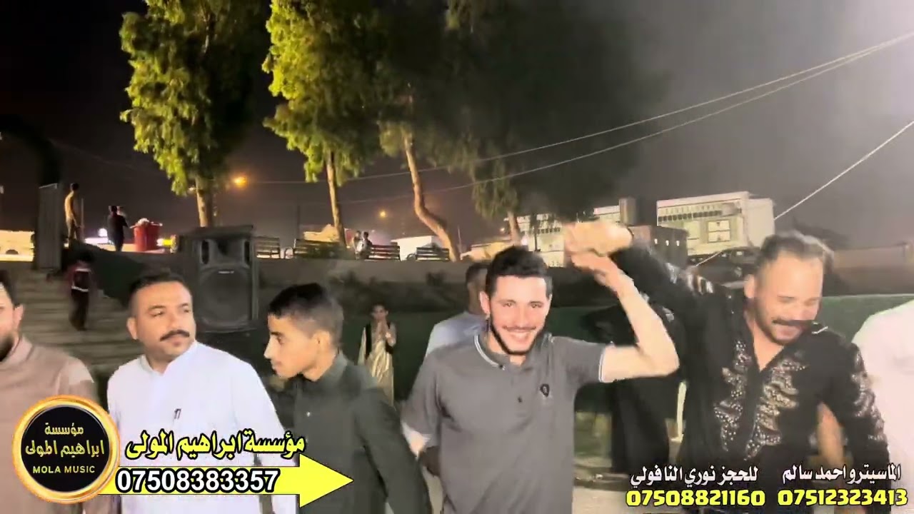 دبكات النوافلة 2024/كبير نينوى نوري النافولي المايسترو احمدسالم زواج مصطفى الحديدي