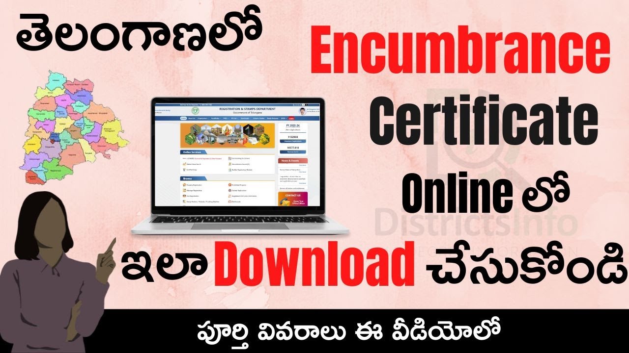 Encumbrance Certificate Download Online in Telangana || How to Download EC in Telangana in Telugu