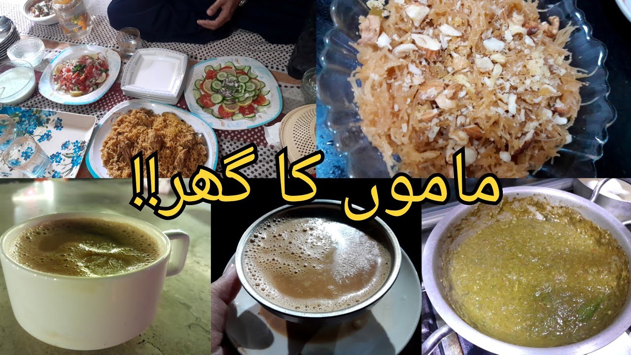 Ghulshan e Hadeed | Mamo k garh dawat | Usmania Restaurant ki tea | Basan ka halwa |