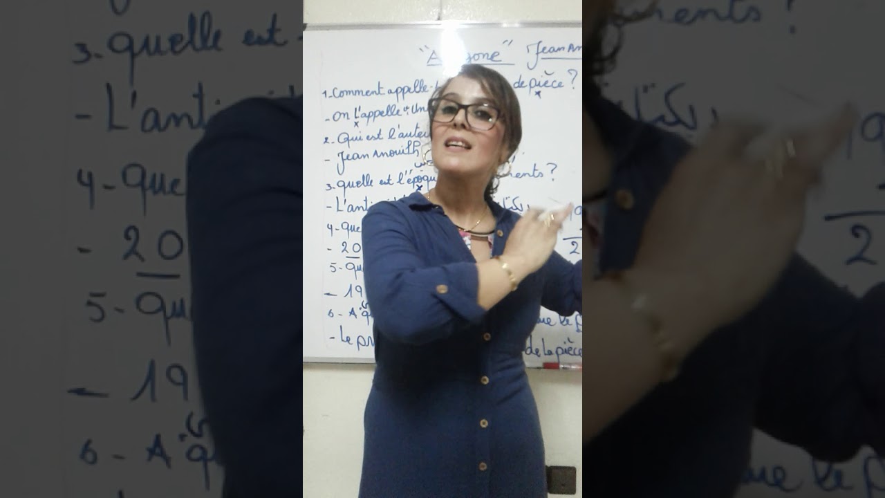 كل الاسئلةو الاجوبةلي غتحط في الجهوي     ANTIGONE