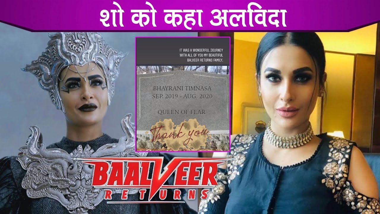 Balveer Returns : Timnasa aka Pavitra Punia Wraps Up Her Shoot, Dev Joshi Emotional Post on Her Exit