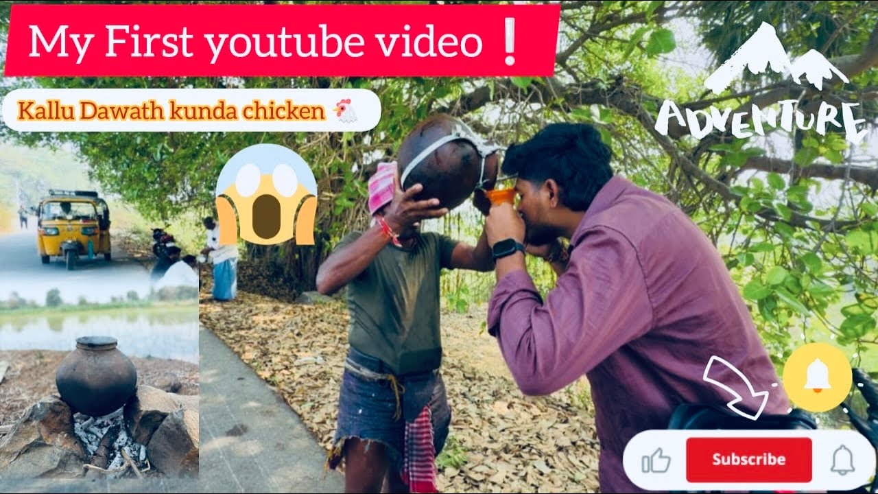 MY FIRST VLOG | MUNTHA CHICKEN KALLU DAWATH | @Haririderofcl  