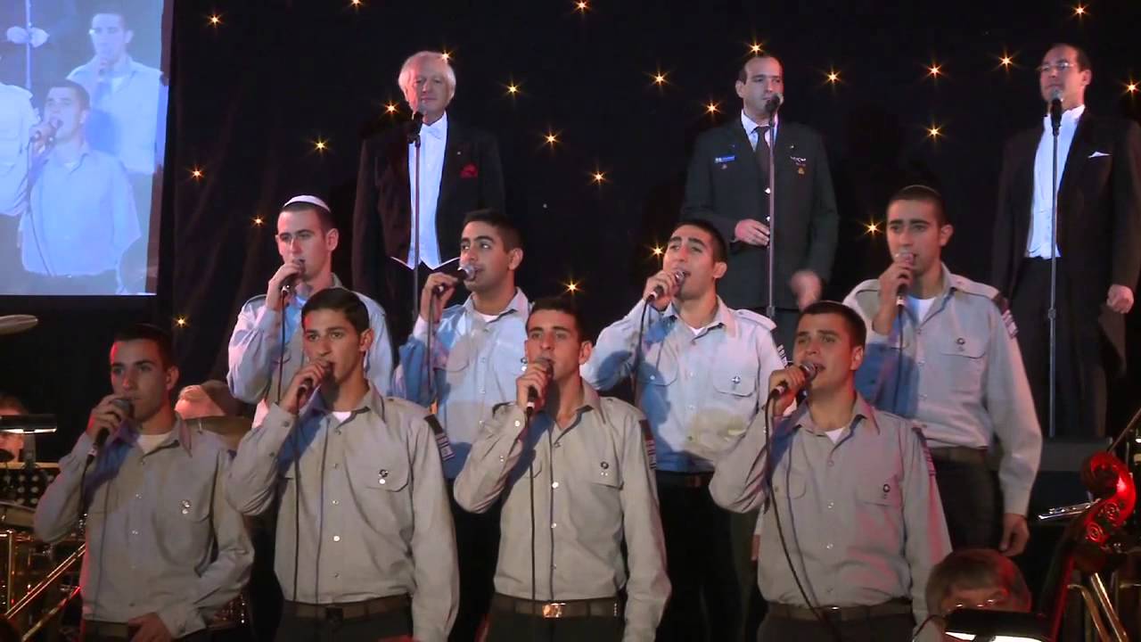 Rachem - Cantors Shimon Farkas, Dov Farkas, Shai Abramson