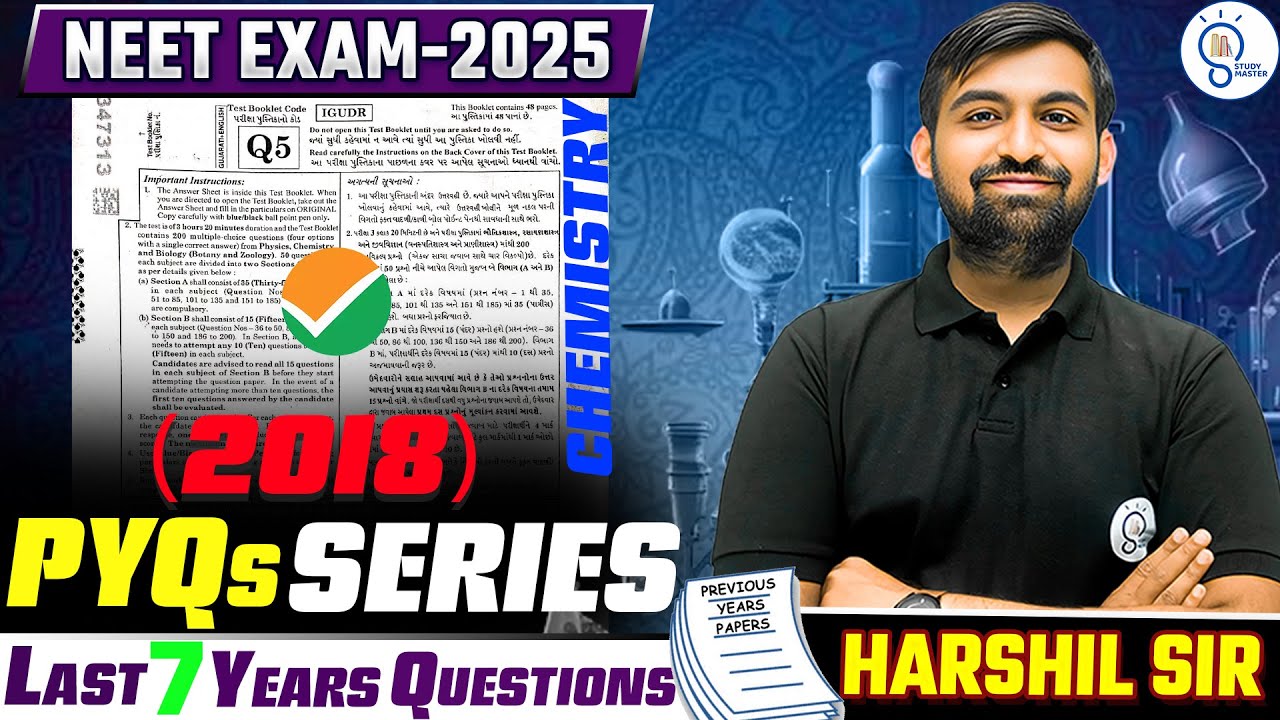NEET 2018 Paper Solution | Chemistry Full Paper Solution | PYQ Series | Very Important For NEET 2025