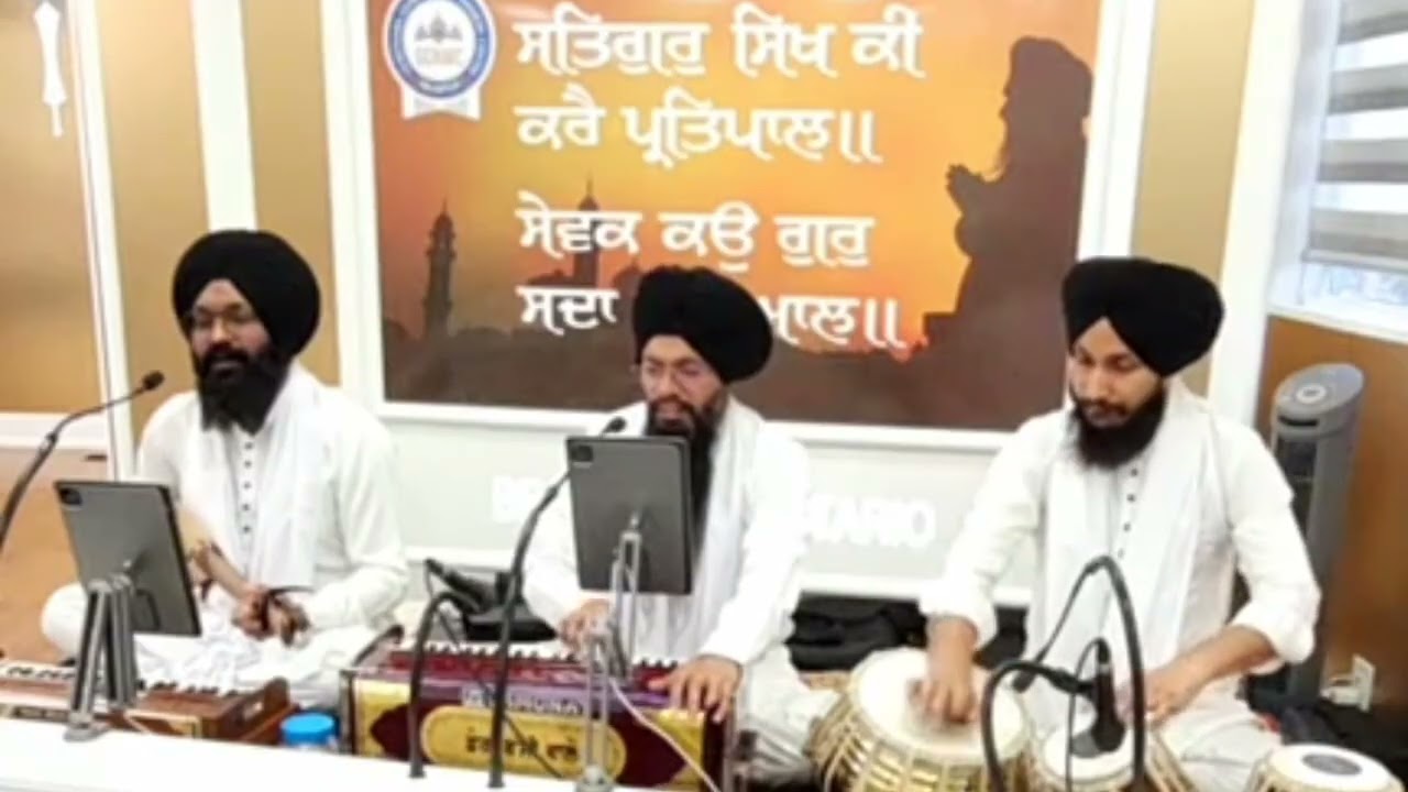 ਅਪਣੀ ਮਿਹਰ ਕਰੁ ॥Apni Mehar Kar llLive Brampton Ontario Canada 🇨🇦ll Bhai Vikram singh dera bassi Wale 