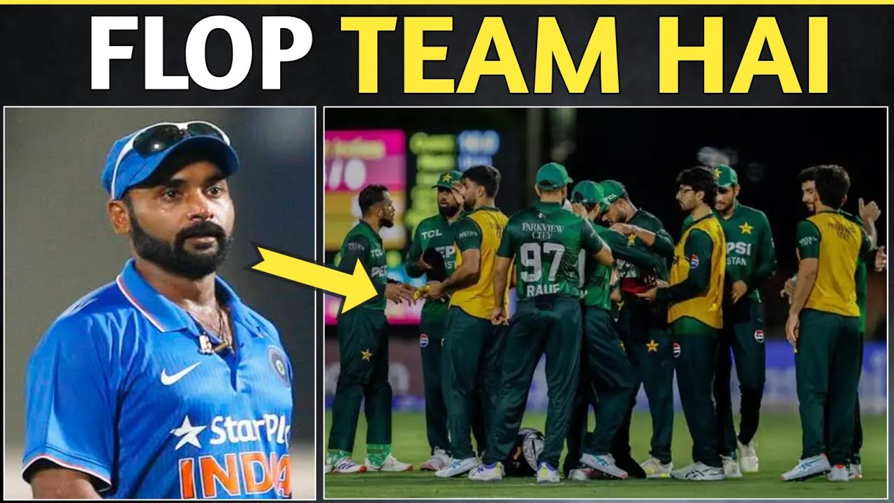 PAKISTAN  flop team hai Amit Mishra on Pakistan team Amit Mishra ne kya kaha