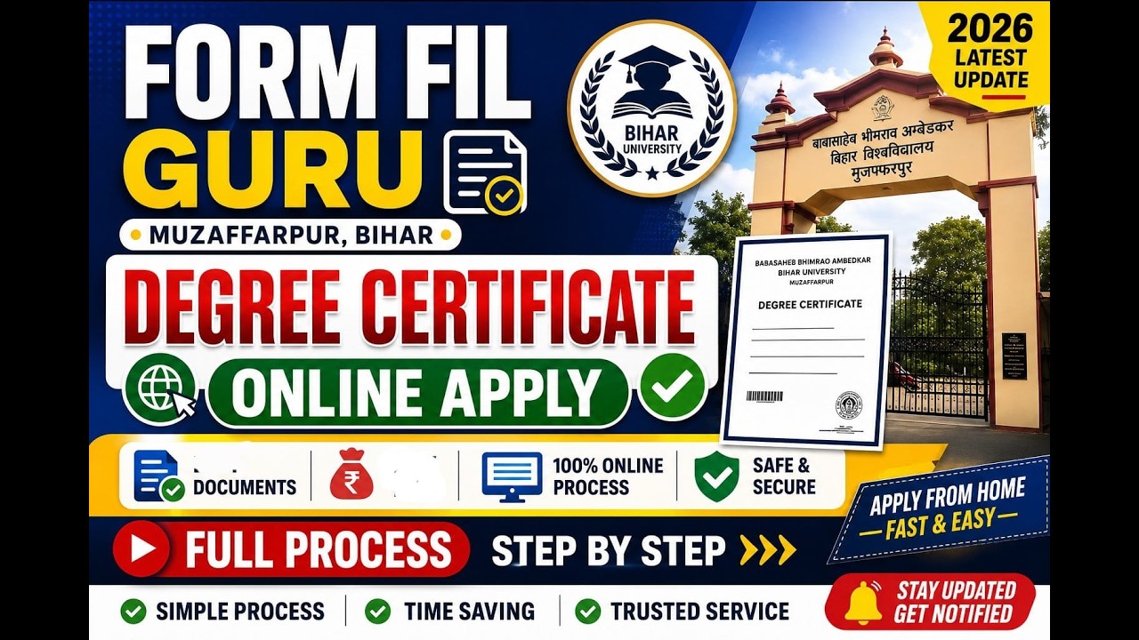 BRABU Degree Certificate Online Apply Kaise Kare? 🎓 Bihar University Original Degree Online Form