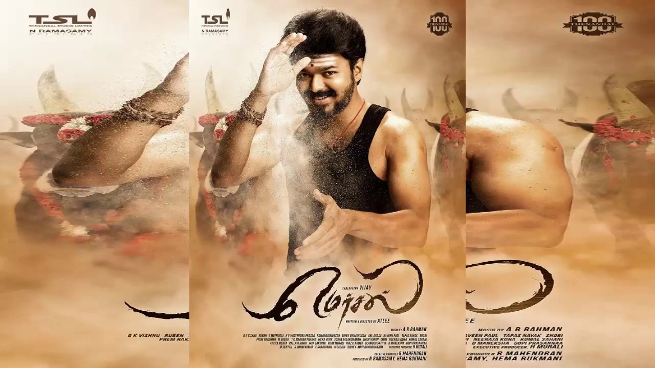 Mersal First Look Poster | Thalapathy Vijay | Atlee | A R Rahman