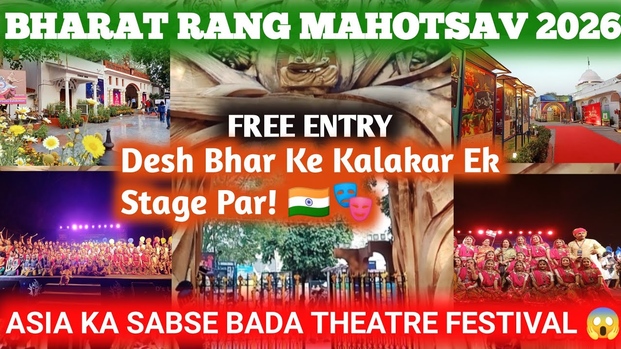 Bharat Rang Mahotsav 2026 NSD Delhi | Theatre Festival NSD Mandi House Delhi | Full Tour😱🎭