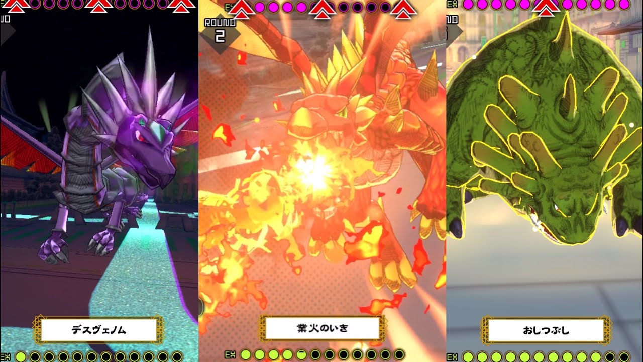 『ORE'N/オレン』序章ドラゴンチーム出動！