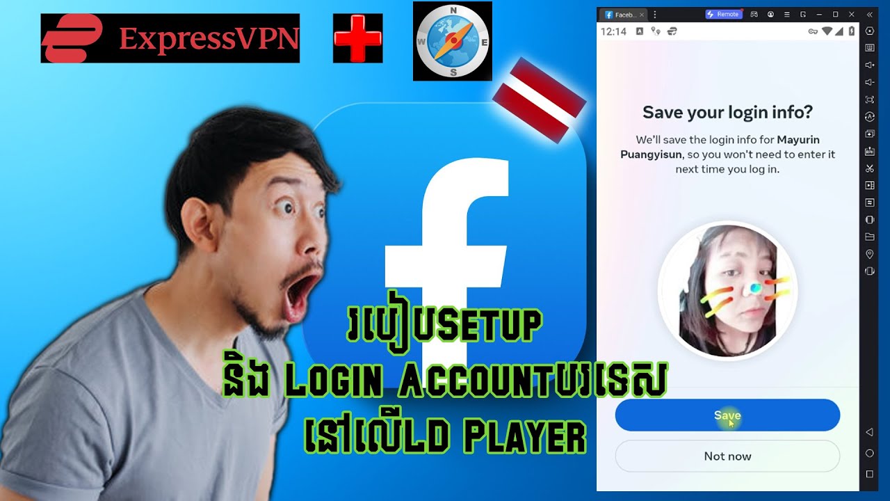 របៀបsetup LD Playerនិង login account បរទេសនៅលើLD Player | How to setup and login FB account on LD