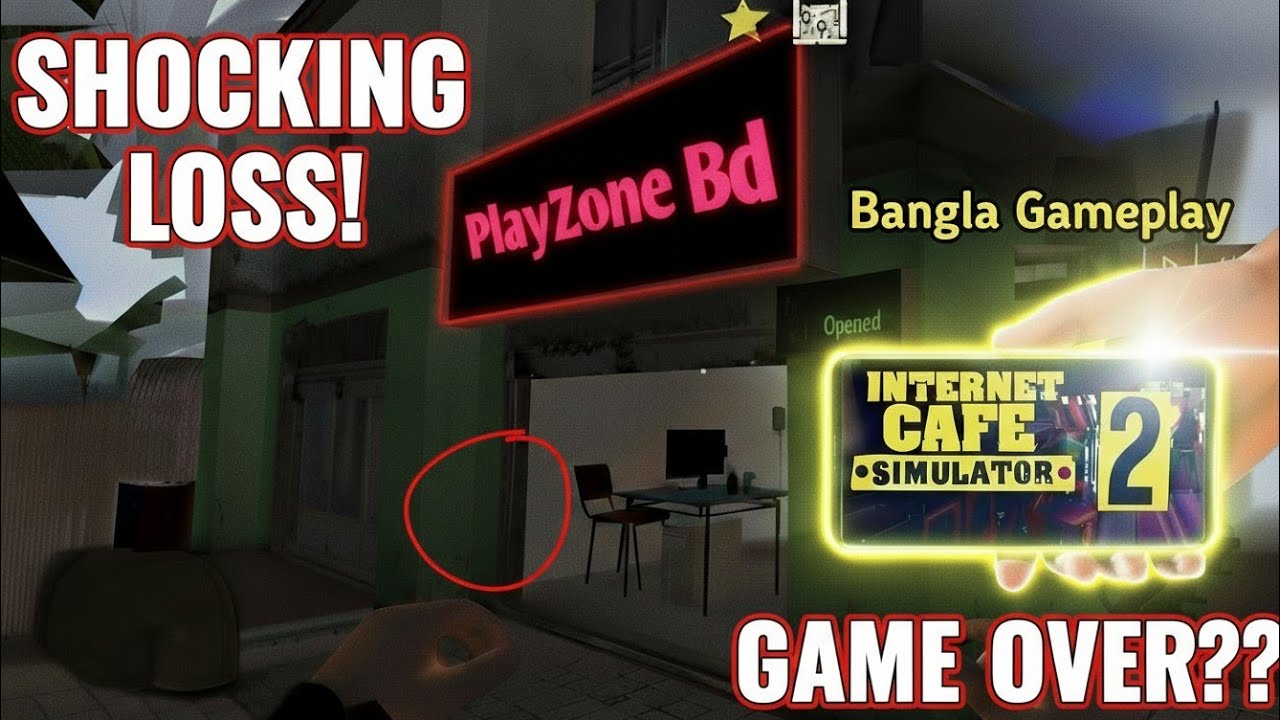 Internet Cafe simulator2 // EP 1 Bangla gameplay