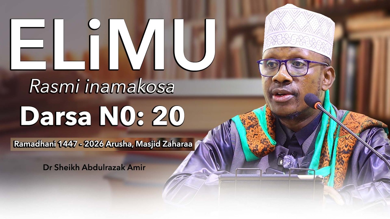 DARSA N0: 20 || UHALISIA WA ELIMU || MJADALA BAINA YA QURAN NA UBEPARI