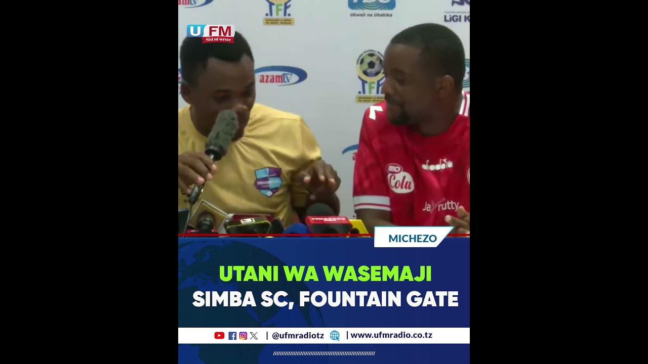 UTANI WA WASEMAJI WA SIMBA, FOUNTAIN GATE KUHUSU KOCHA WA SIMBA