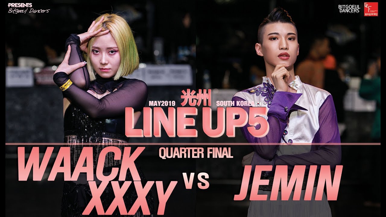 WAACKXXXY vs JEMINㅣWAACKING Quarter Final ㅣ2019 LINE UP SEASON 5