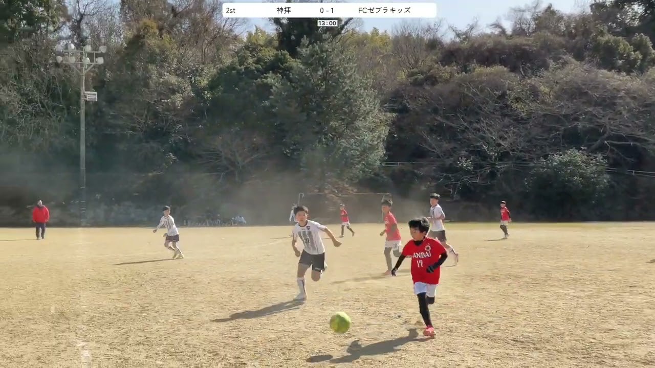 【トレーニングマッチ　１・2位決定戦(U-11)】FCゼブラキッズvs神拝　後半　PK戦　2026/02/23