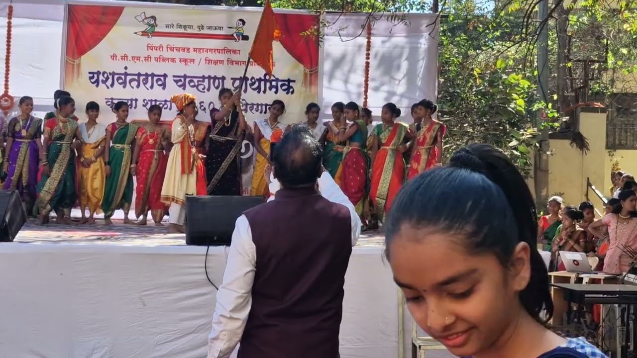 इयत्ता सातवी वार्षिक स्नेहसंमेलन 2025