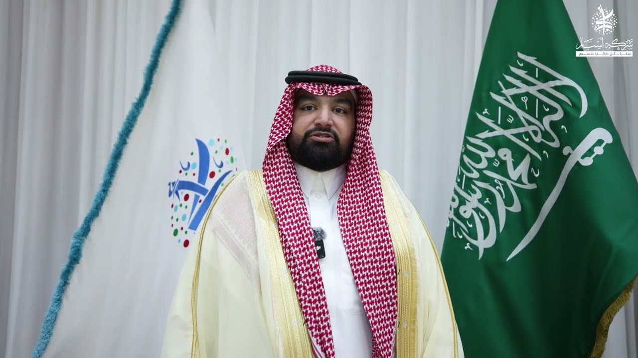 برمو الحفل الختامي للأنشطة وتخريج الدفعة السابعة من طلاب مدارس أسبار الأهلية 1446هـ