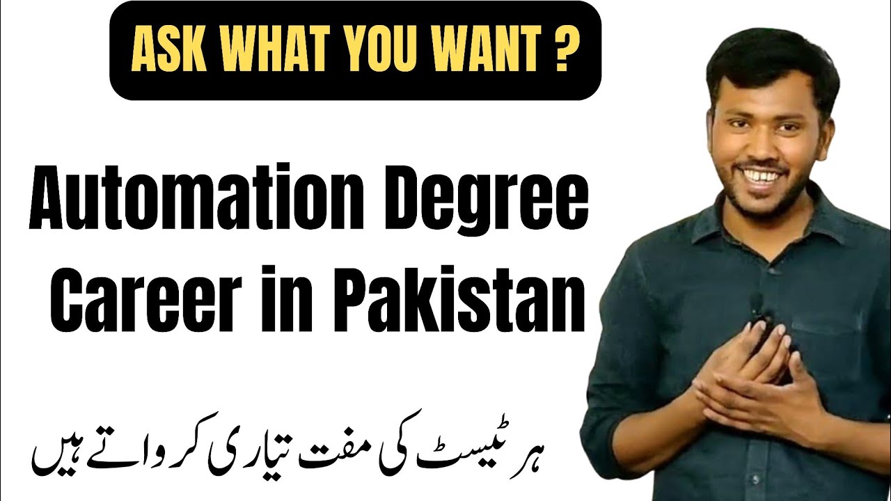 Automation Degree Career in Pakistan #whoiamacademy  