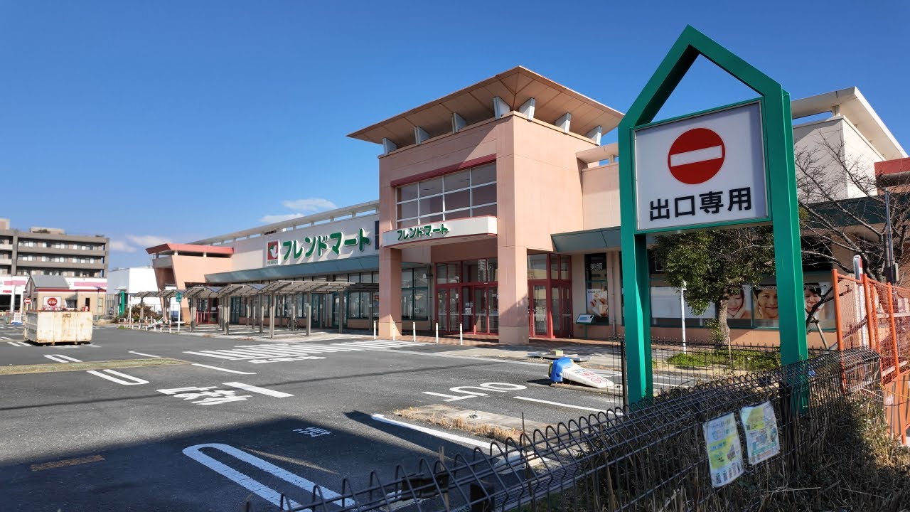 吹田市 JR岸辺駅南側商業施設閉店後の様子(2025年3月)