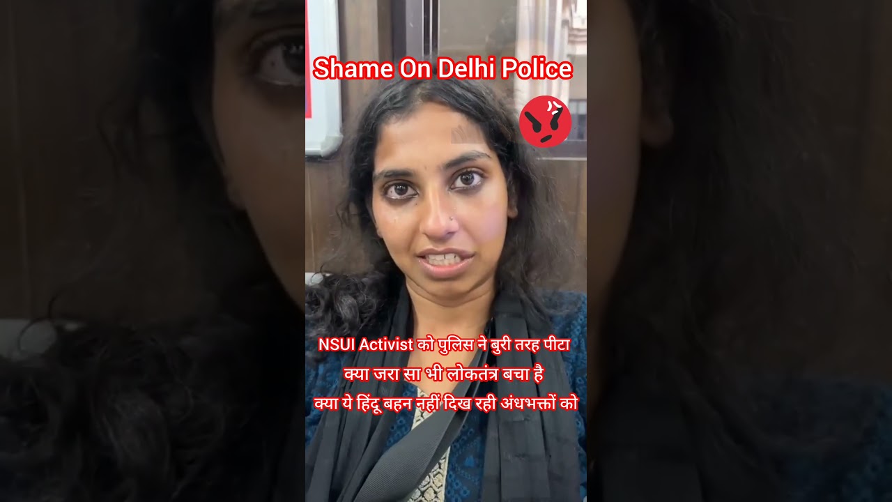 NSUI Activists Beaten By Delhi Police 😡 is there any democracy left?