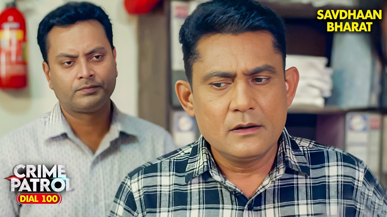 Patel Family में Case-Police ढूंढ रही Mastermind | Crime Patrol City Crimes | Savdhaan India | #2026