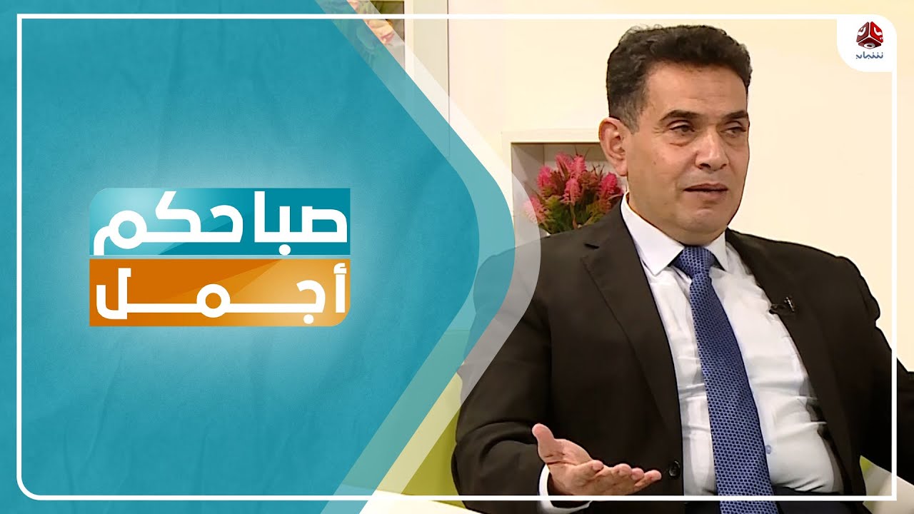تعدد الزوجات.. ظلم المرأة ام حق الرجل