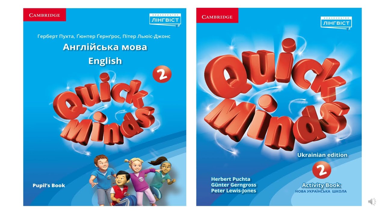 Quick Minds 2 Unit 9 Lesson 7