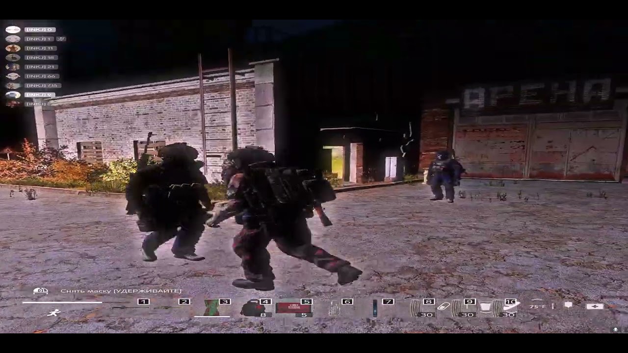 PMC Landsknechte | MERC | EOD