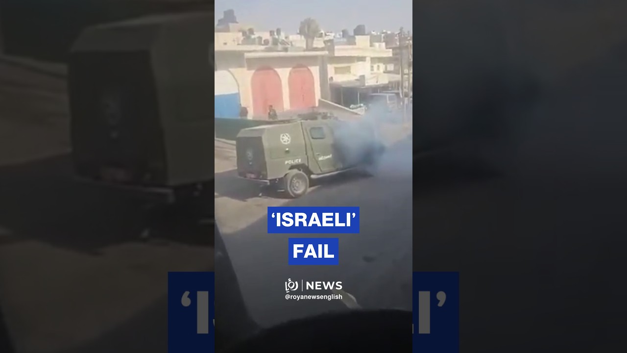 Tear gas grenade mistakenly explodes inside &lsquo;Israeli&rsquo; vehicle