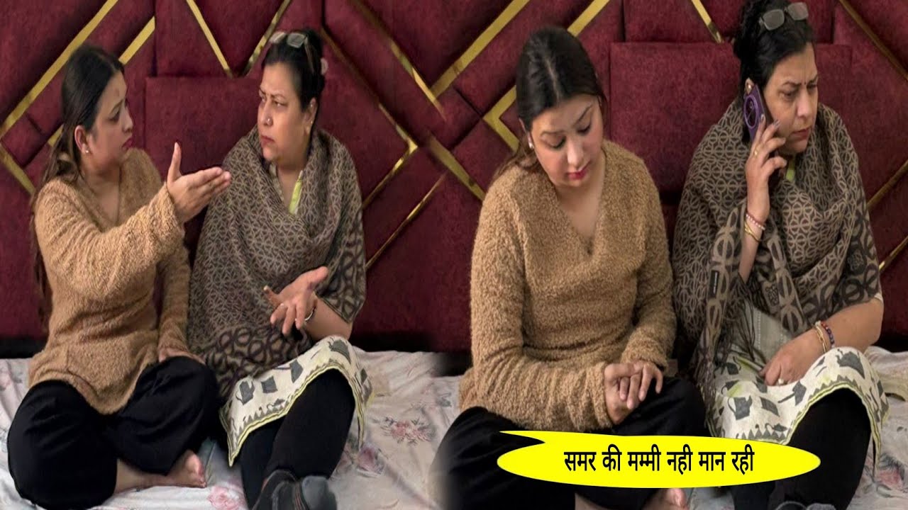 aawara 