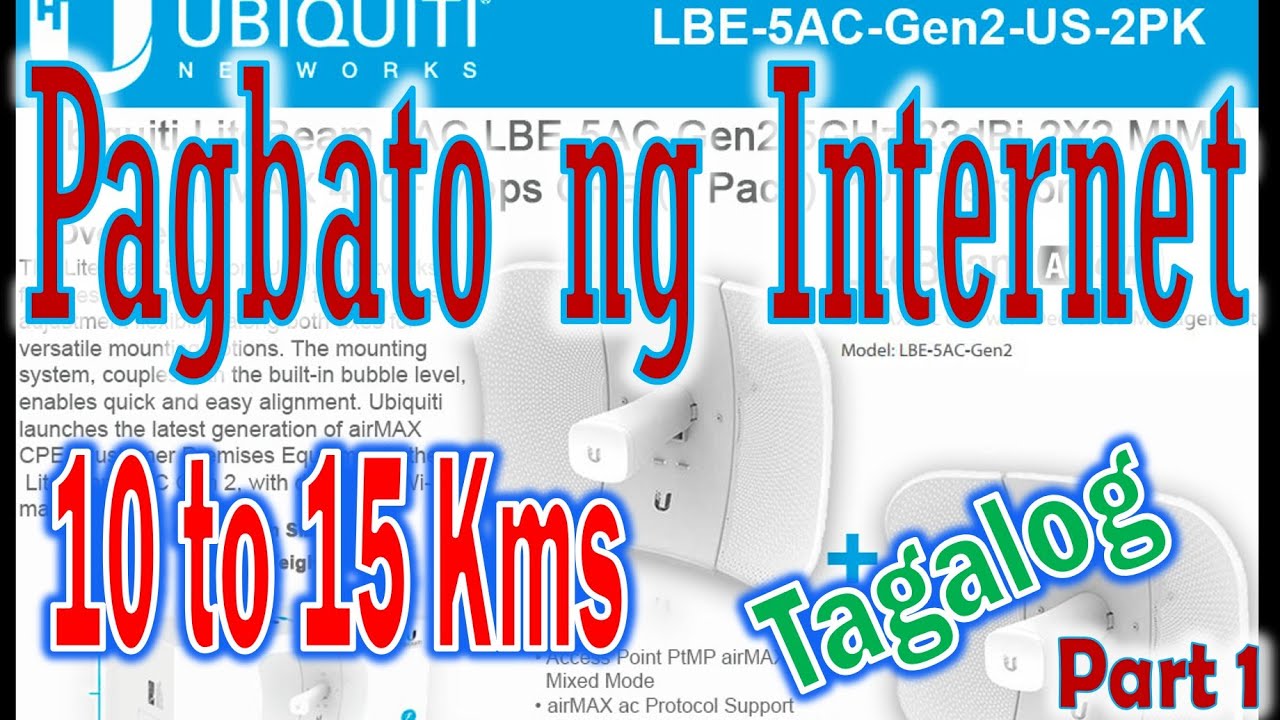 Pagbato ng internet ubiquiti configuration part 1 access point
