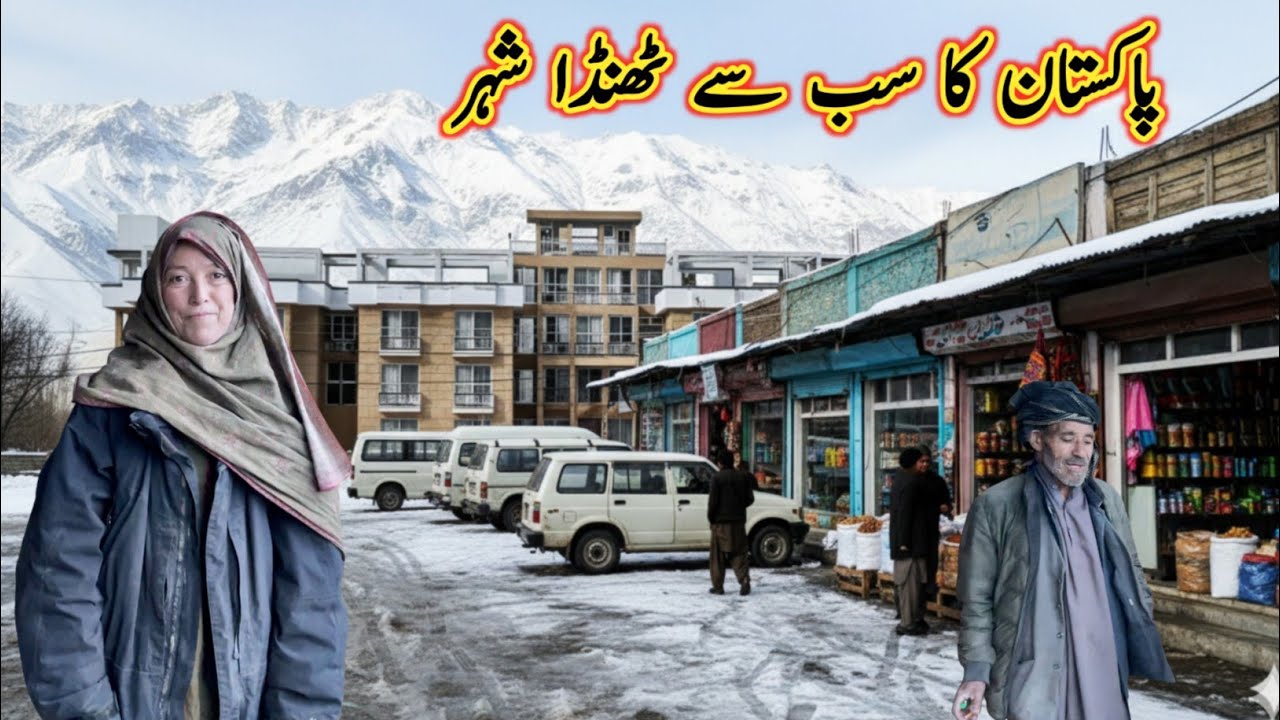 The Coldest City in Pakistan First Snow Fall in Skardu | Life Here Is Tough in Winter