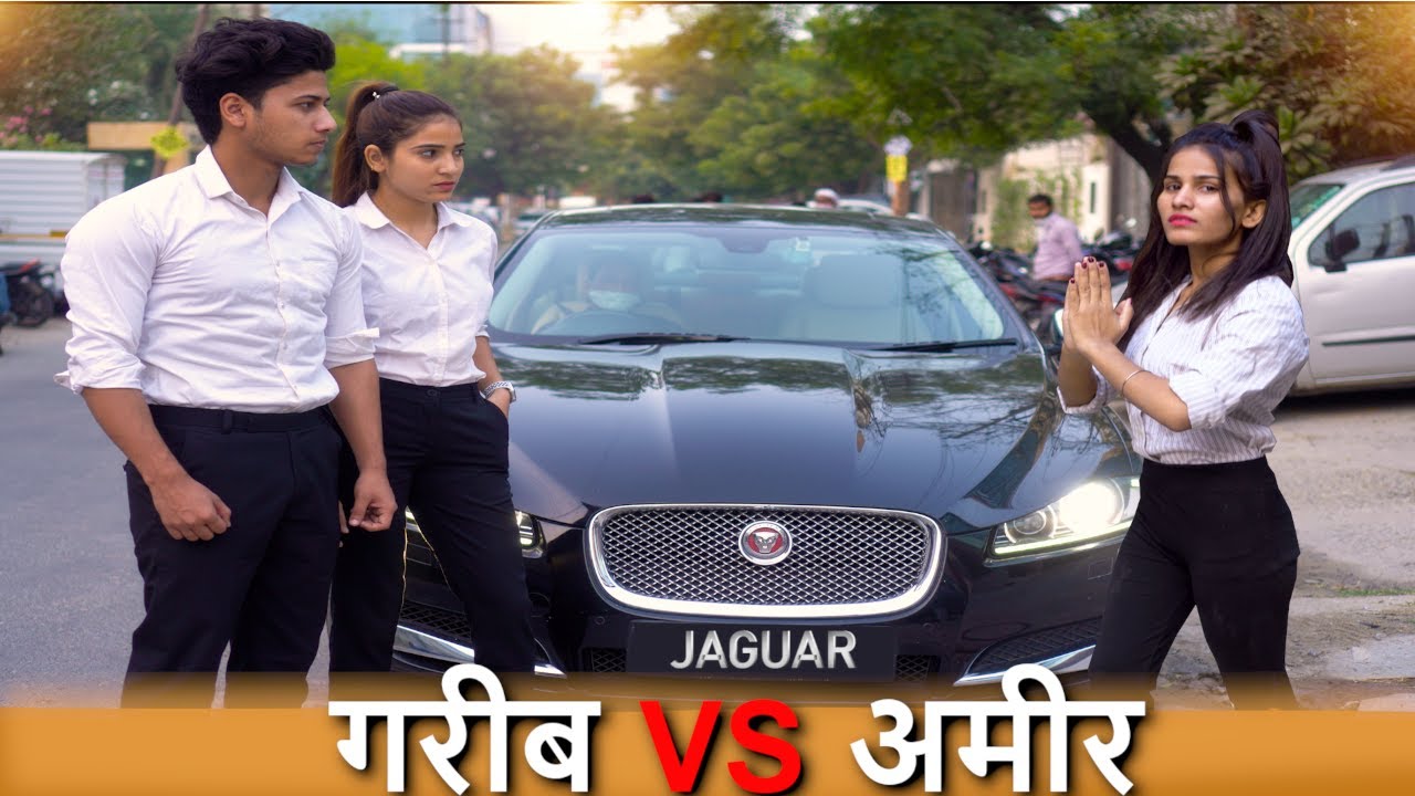 गरीब Vs अमीर | Don't Judge a Book By Its Cover | Waqt Sabka Badlta Hai | Youthiya Boyzz