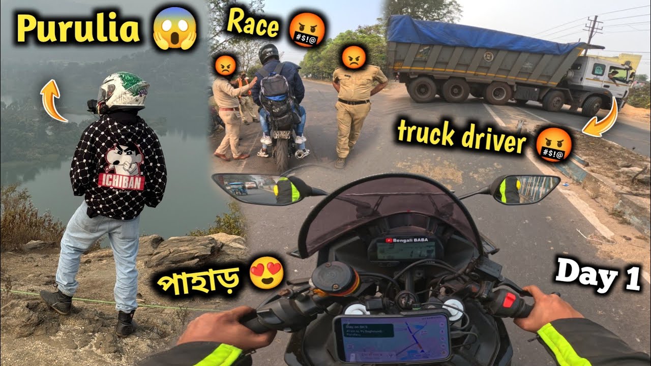 Purulia ঘুরতে গিয়ে পুলিশ এ ধরল 🤬 Kolkata To Purulia Ride | Bengali BABA 