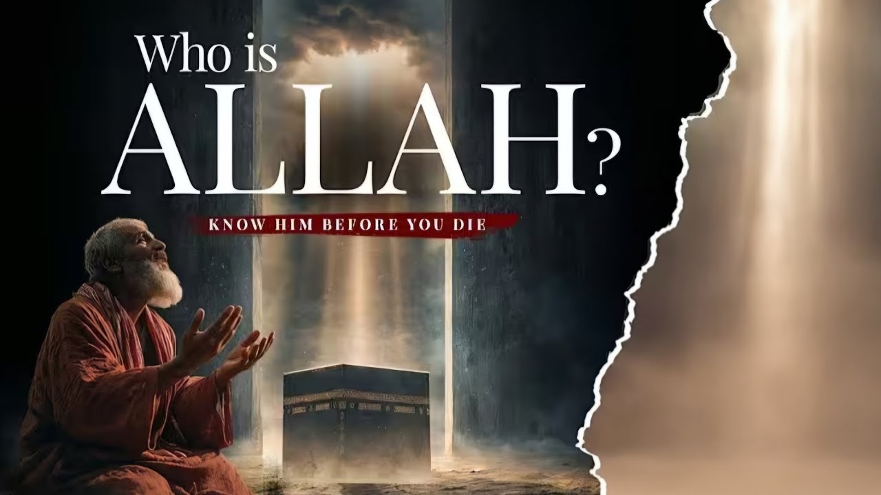 Why Surah Al-Ikhlas was revealed? #quran #history #god 
