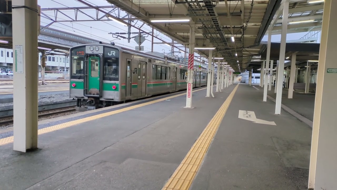 【発車メロディ更新後】JR一ノ関駅 1番線 発車メロディ「JRE-IKST-021-01」