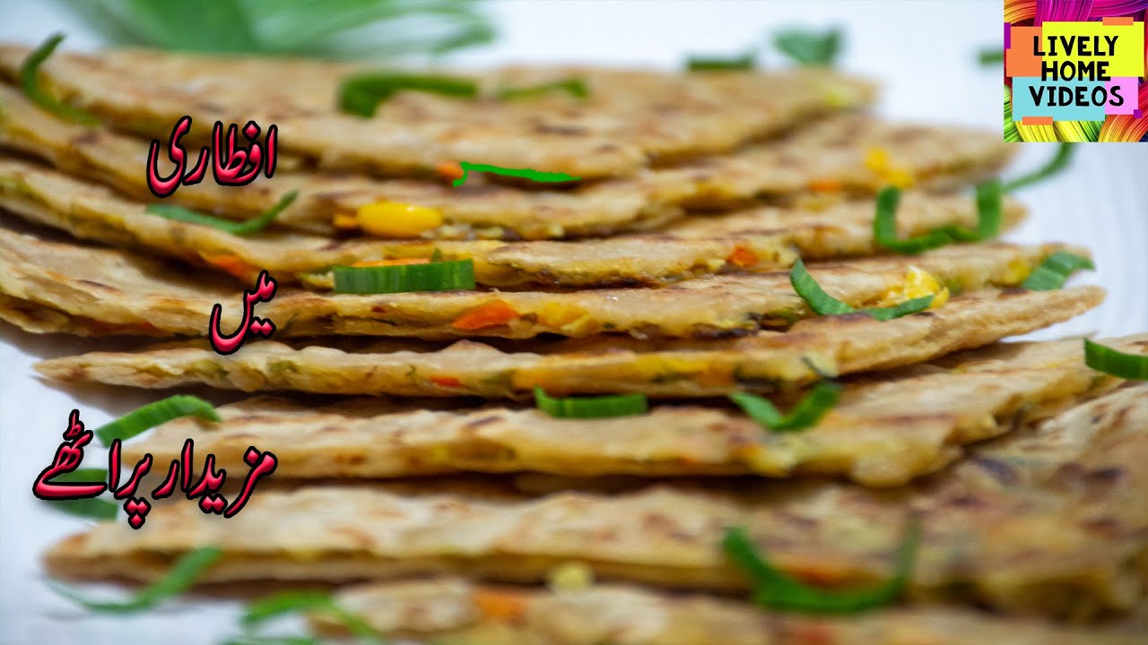 Vegetable Cheesy Paratha | Iftar Special Snack