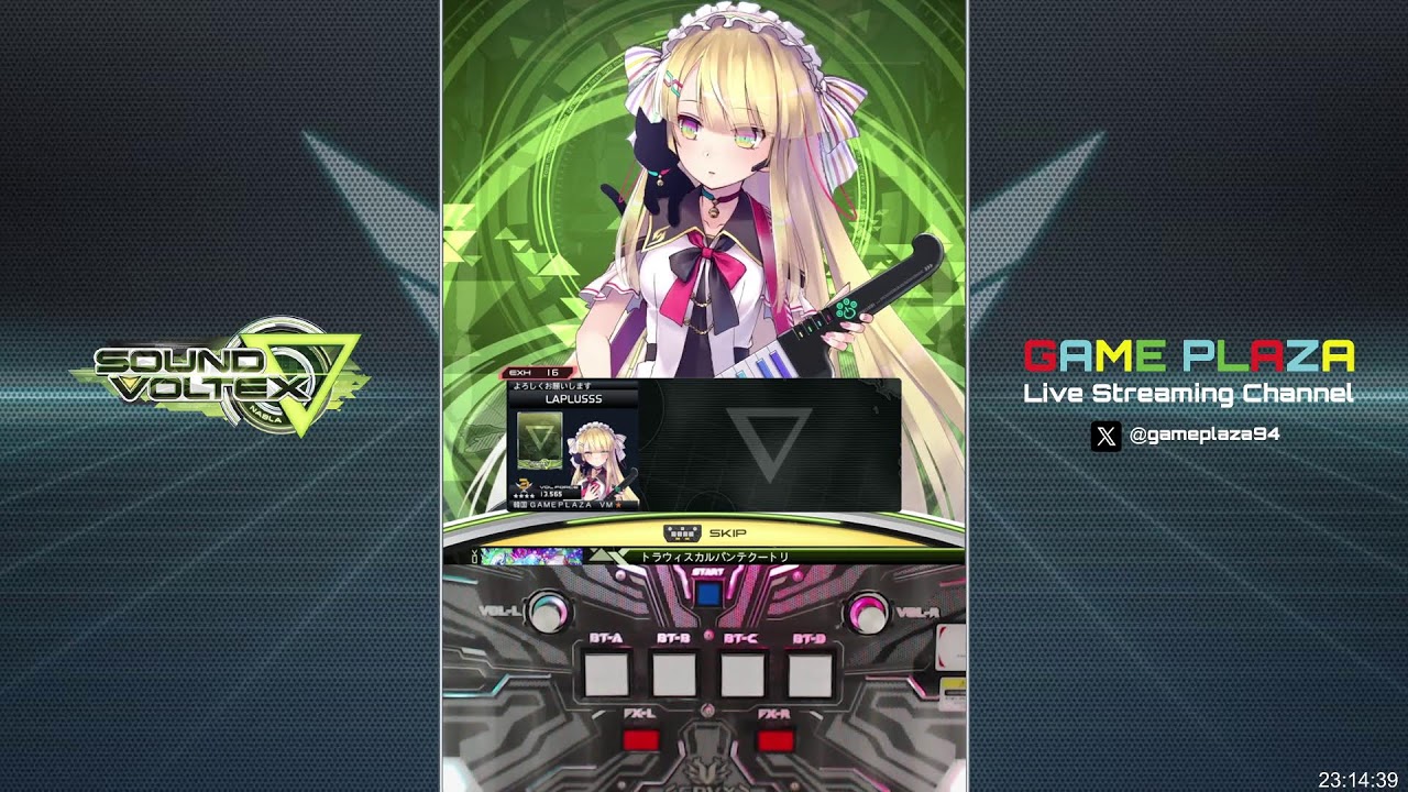 광주 게임플라자 SOUND VOLTEX VM (2번기) LIVE