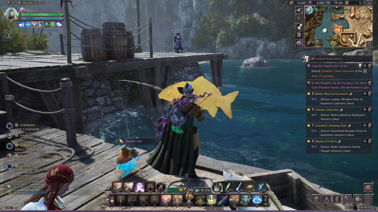 Throne and Liberty [PC] --- Codex Extra 