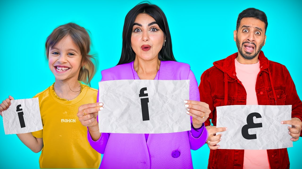 قضينا 24 ساعه بأول حرف من اسمنا | تورطنا !! 😥