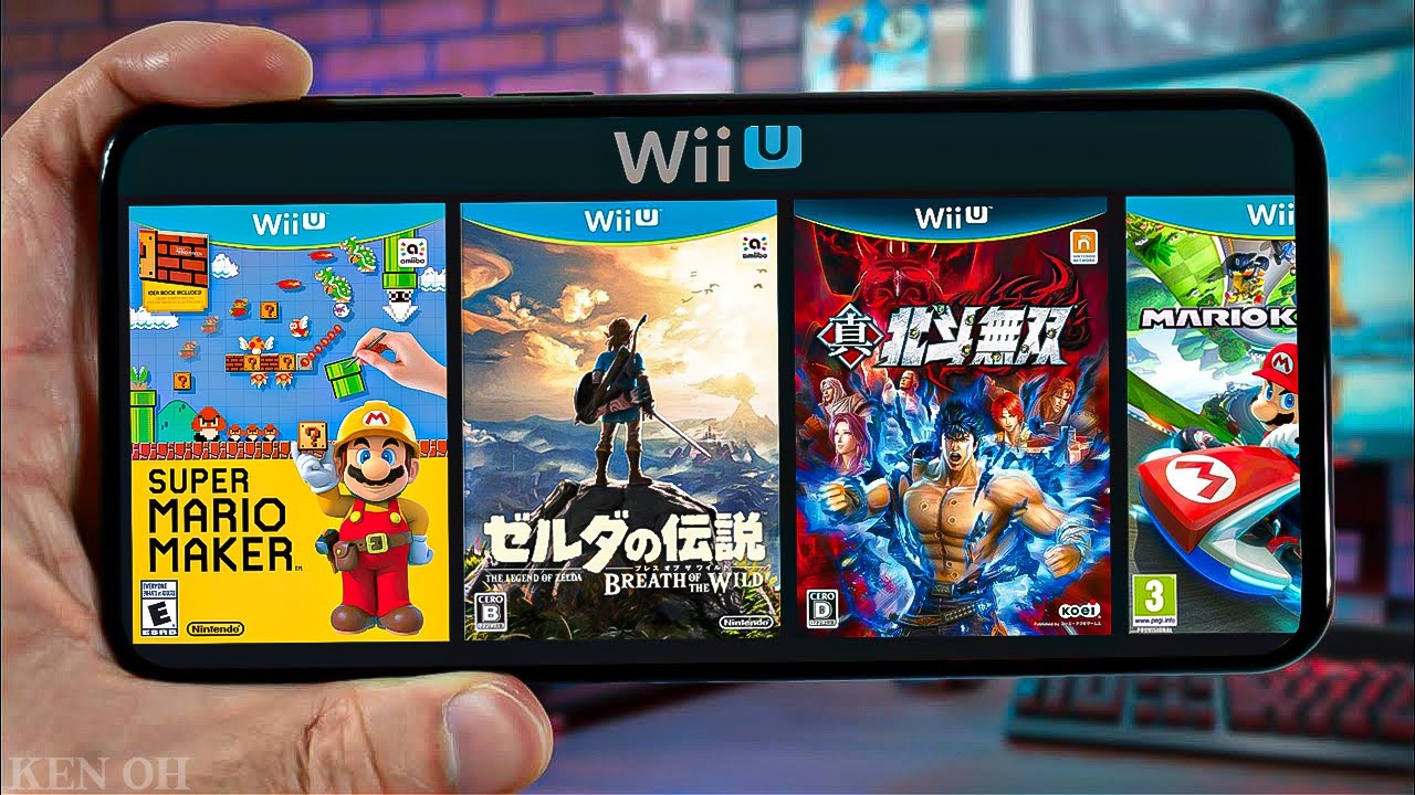 أفضل محاكي Wii U للأندرويد | Cemu Emulator آخر إصدار 2025