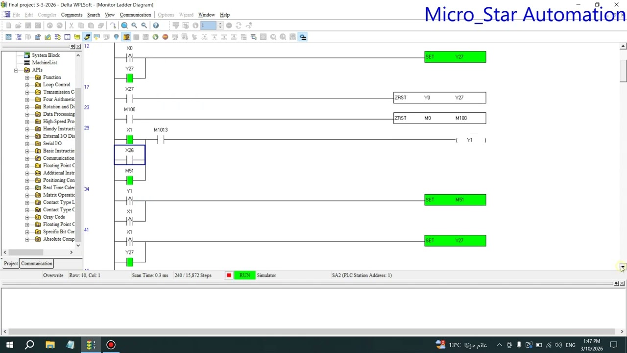 alarm monitoring system with Delta PLC